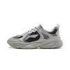 New LiNing Coconut Milk Cushioning, Slip Resistant, Abrasion Resistant Support Low Top Chunky Sneakers Men's Gray Black AGCV403-2