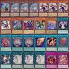 [Full-scale Deck Parts Set] Yu-Gi-Oh! ALIN Cards, White Forest Deck, Deck Parts Set, White Forest Azamina, Sin Treasure, Diablo, ALLIANCE INSIGHT