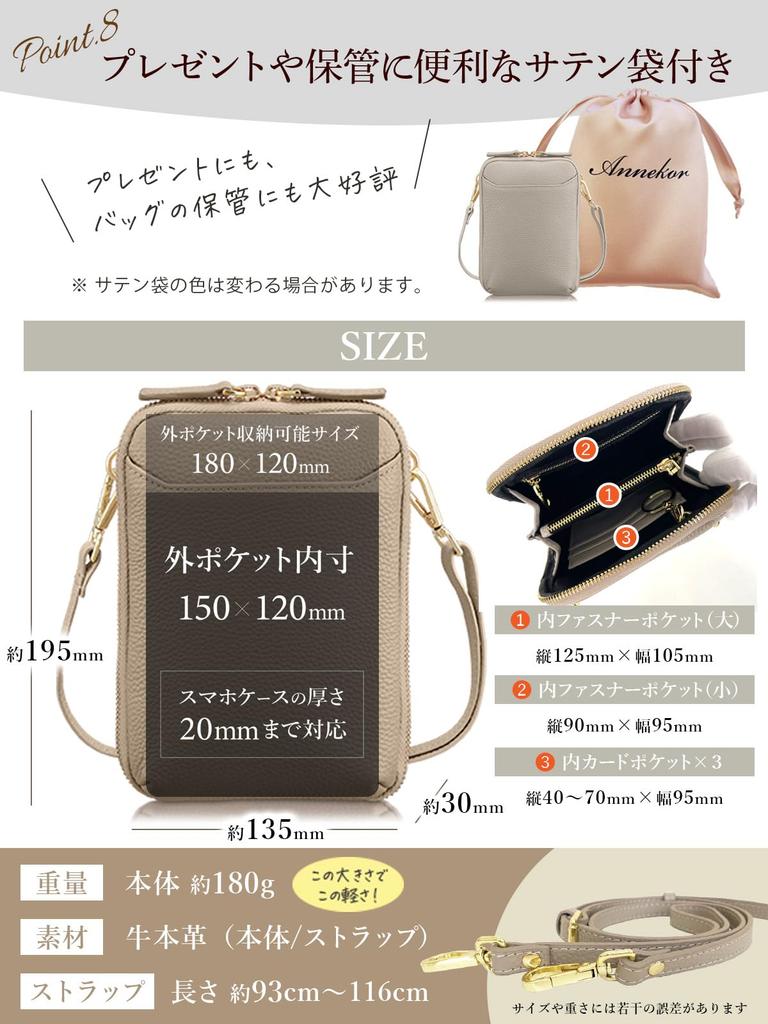 Чехол для смартфона, видимость, оригинальный смартфон, вертикальный кошелек через плечо, сумка для смартфона, легкая мини-сумка через плечо