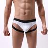 Сексуальные сексуальные ледяные шелковые бретели мужское нижнее белье тонкие U-образные выпуклые трусы с низкой посадкой