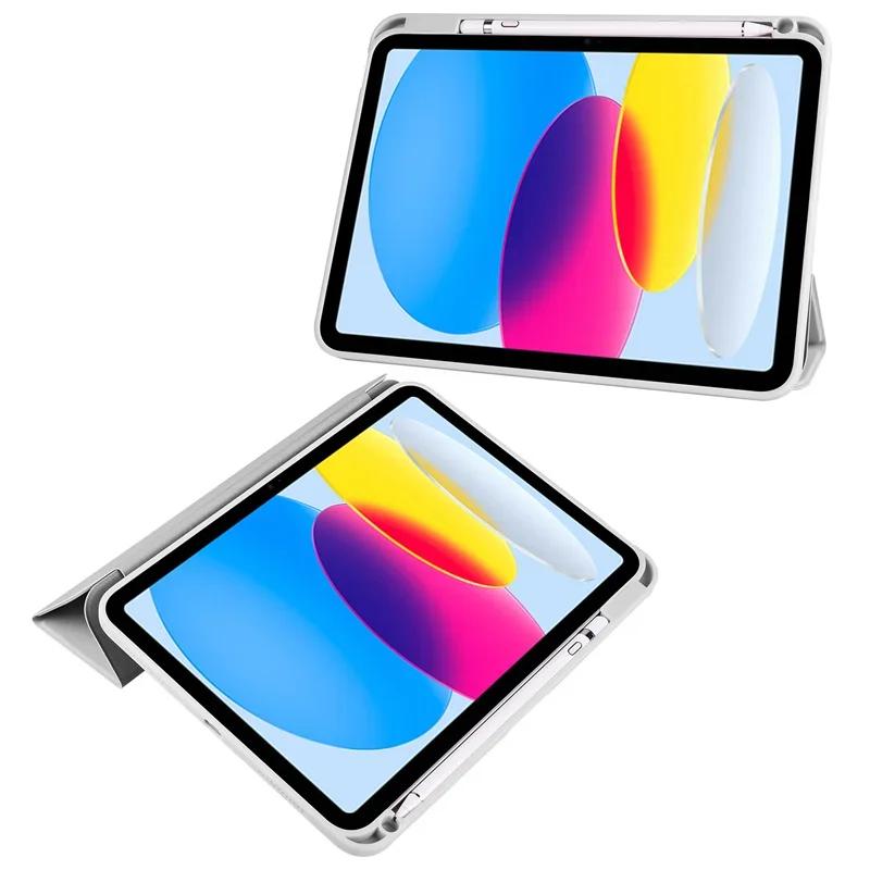 Чехол для iPad (А16) Чехол для iPad 11-го поколения 11 дюймов / 10-го поколения 10,9 дюйма с держателем для карандаша, Гибридный чехол для iPad 11 10
