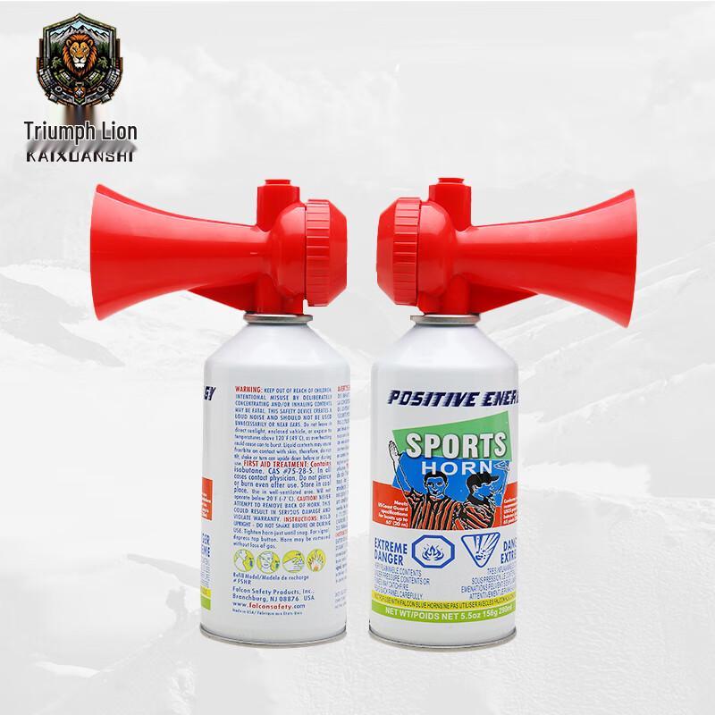 Triumphant Lion Multi-Purpose Air Horn