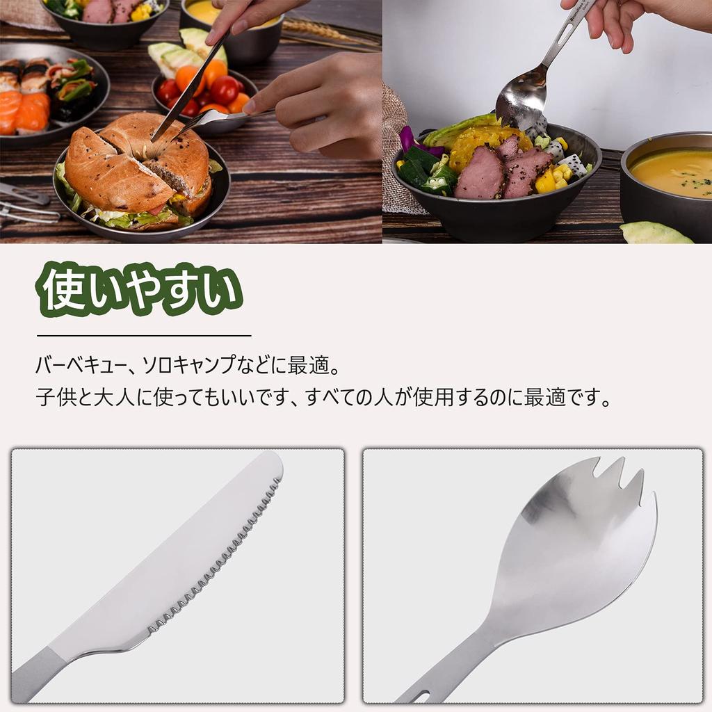 iBasingo Титановые столовые приборы 5 предметов Ультралегкий круглый набор для приготовления пищи на открытом воздухе с сумкой для хранения, Набор, Набор, Вилка, Ложка, Нож, Ложка, Ложка, Палочки для еды,