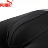 Puma Мужские дышащие спортивные трусы-боксеры
