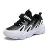 2025 Shoes Boys Mesh Boys Running Shoes Sports Shoes Medium Older Children New Spring and Autumn