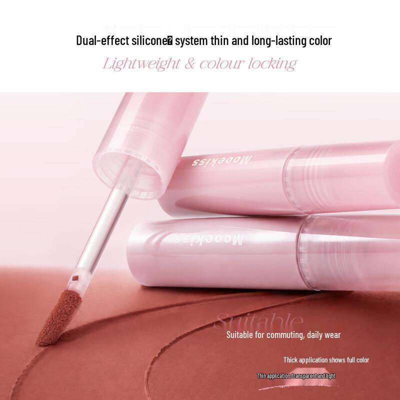 Mooekiss Soft Mousse Matte Lip Glaze