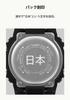 Casio Сделано в Ямасита Хакуу Черные часы G-Shock, Япония, Дизайн, DW-5600KHSH25-1JR, Мужские,