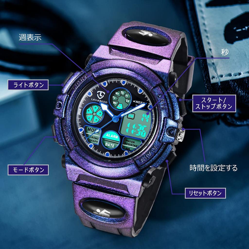 Часы для мальчиков, спортивные часы для активного отдыха, многофункциональные, водонепроницаемые, с оповещением, датой, днем, двойное время, светодиодный аналоговый дисплей, для девочек и мальчиков, цифровые часы для детей