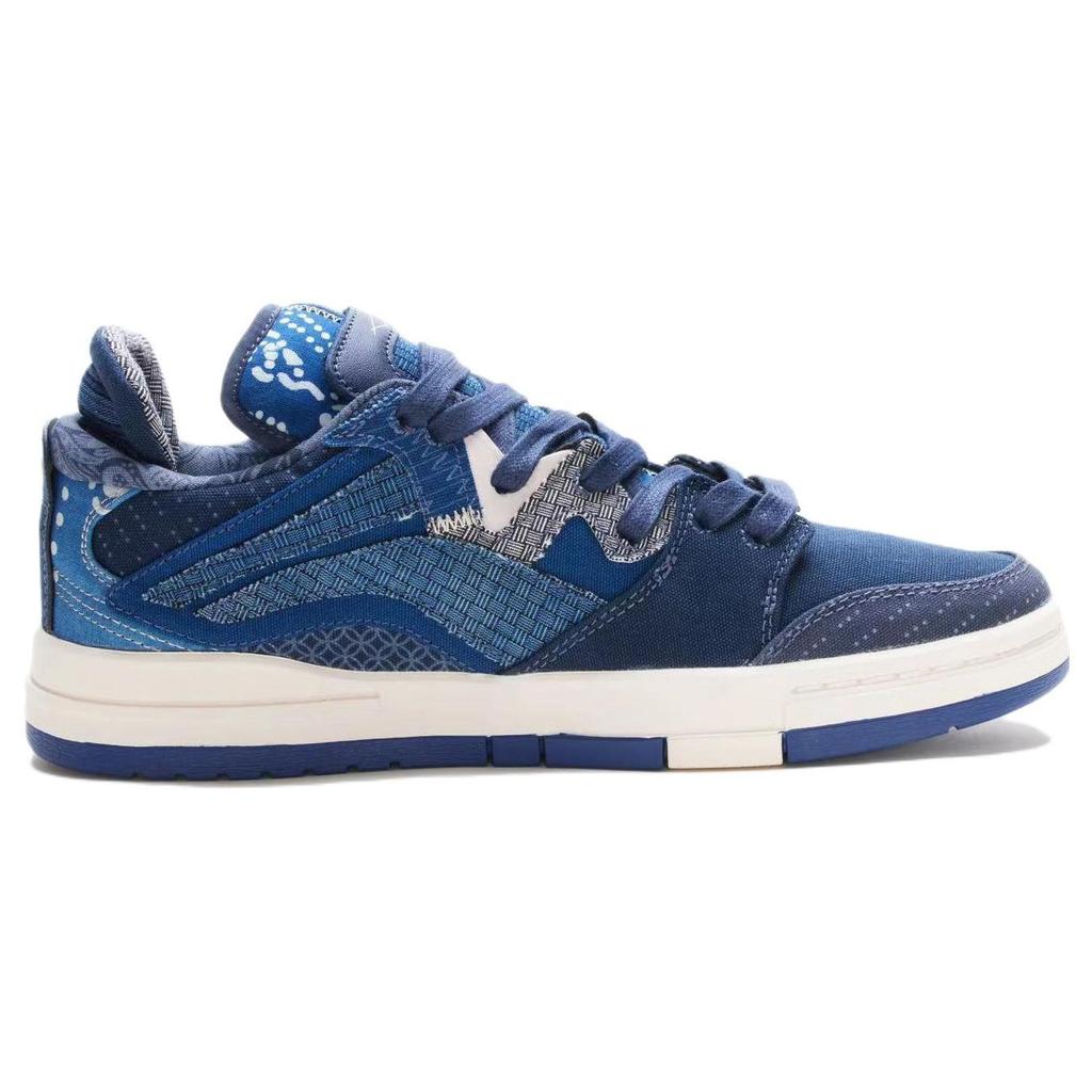 Li Ning Wave Pro Нескользящие, Износостойкие, Дышащие Низкие Скейтбордические Кроссовки Мужские Синие AECS079-1