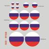 2 набора Трехцветная полоса-наклейка Флаг Италии Набор Декоративных Наклеек Италии Виниловая Наклейка Яркий Цвет Универсальная Наклейка Аксессуары для Стайлинга Автомобиля