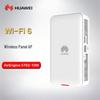 Huawei Панельная точка доступа WiFi6 AirEngine 5762-13W (Китайская версия)