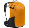 Рюкзак Vaude Trailvent 15 kurkuma (47276-554)