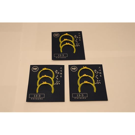 Shamisen 3rd String (13-3) 3-Pack Set Shoei Chikubu Tetron String