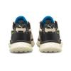 Puma Кроссовки Wild Rider RE.GEN Unisex Cream Black Ivory-Glow 381636-01