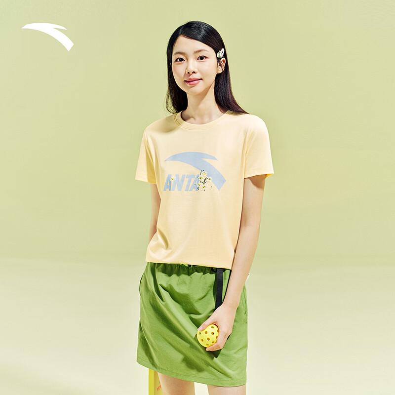 Anta Women's Cold Brew Cool Touch Short Sleeve T-shirt