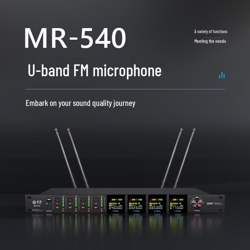 HuiDu MR-540 Профессиональный беспроводной микрофон (Китайская версия)