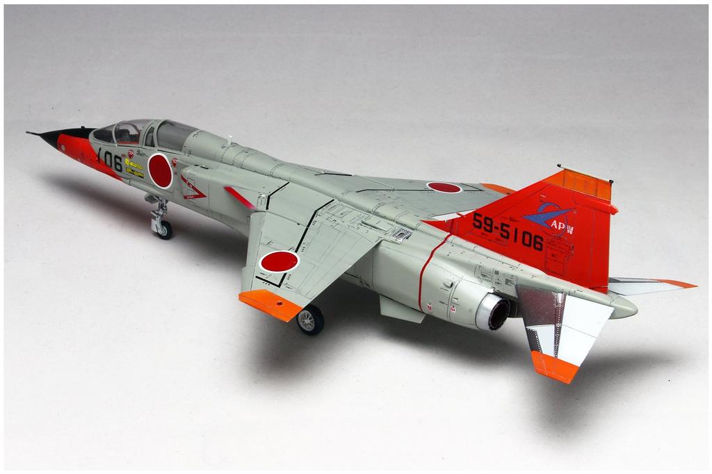 PLATZ Scale Air Force Modified Plastic Model 1/72 Self-Defense FS-T2 AC-25