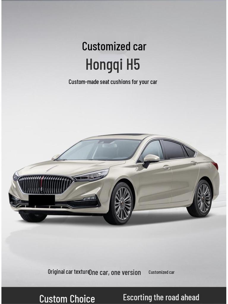 All-Season Universal Car Seat Cover for Hongqi H5: Full Wrap, Upgraded Design Seat Cushion