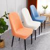 Universal Luxury Dining Chair Covers Stretchable Seat Covers for Home Kitchen Chairs with Backrest Protector