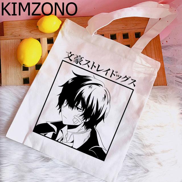 Bungou Stray Dogs Dazai сумка для покупок bolso bolsa сумка для вторичной переработки многоразовая сумка sacola string cabas