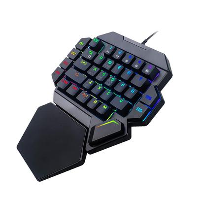 Бурубери Одна рука Левая рука Игровая Синяя светодиодная RGB Механическая Совместимая с Windows Гарантия 18 месяцев в комплекте Клавиатура, Клавиатура, Клавиатура, Ось,