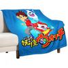Copy of Yokai Watch Throw Blanket Furry Blanket Plaid On the Sofa Polar Blanket Stuffed Blankets#
