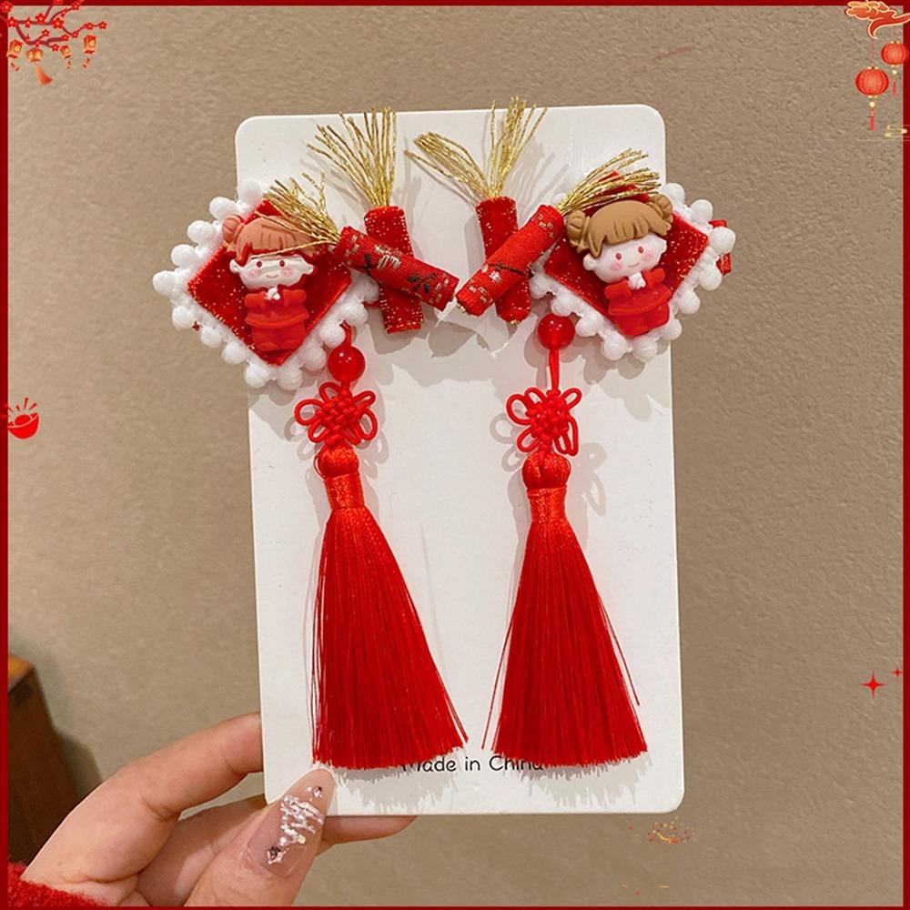 Plush Children Red Bow Hairpin Cat Ears Hanfu Hair Sticks All-match Ancient Style Hairpin Girls