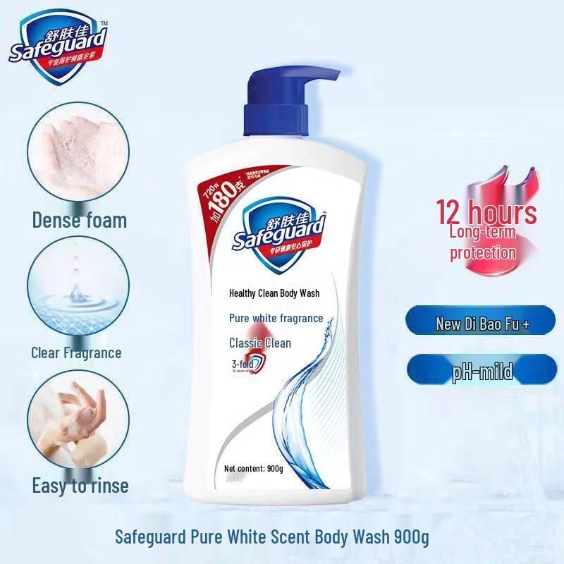 Набор мыла и геля для душа Safeguard Pure White с ароматом