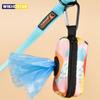 Abstract Designer Print Cute Design Pet Poop Bag Holder Dispenser Without Poop Bag And Leashes Can Attached With Any Dog Leashes