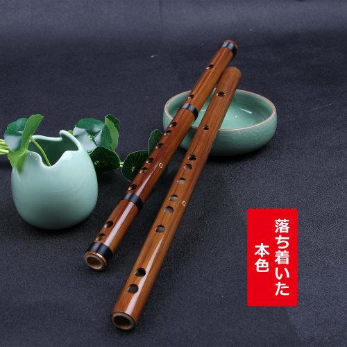 Jinchuan Bamboo Flute, Fueko, Bamboo Flute, Shakuhachi, Short Flute, Woodwind Instrument, Musical Instrument, Traditional Handmade (Key of G)