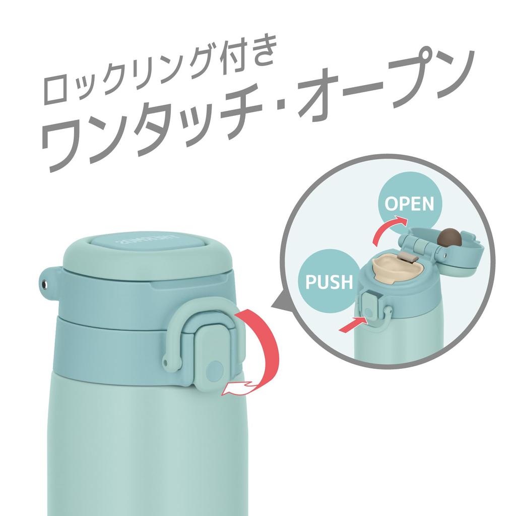 Thermos Бутылка для воды с вакуумной изоляцией, мобильная кружка с петлей для переноски, 400 мл, мятно-голубая MBL JOS-400