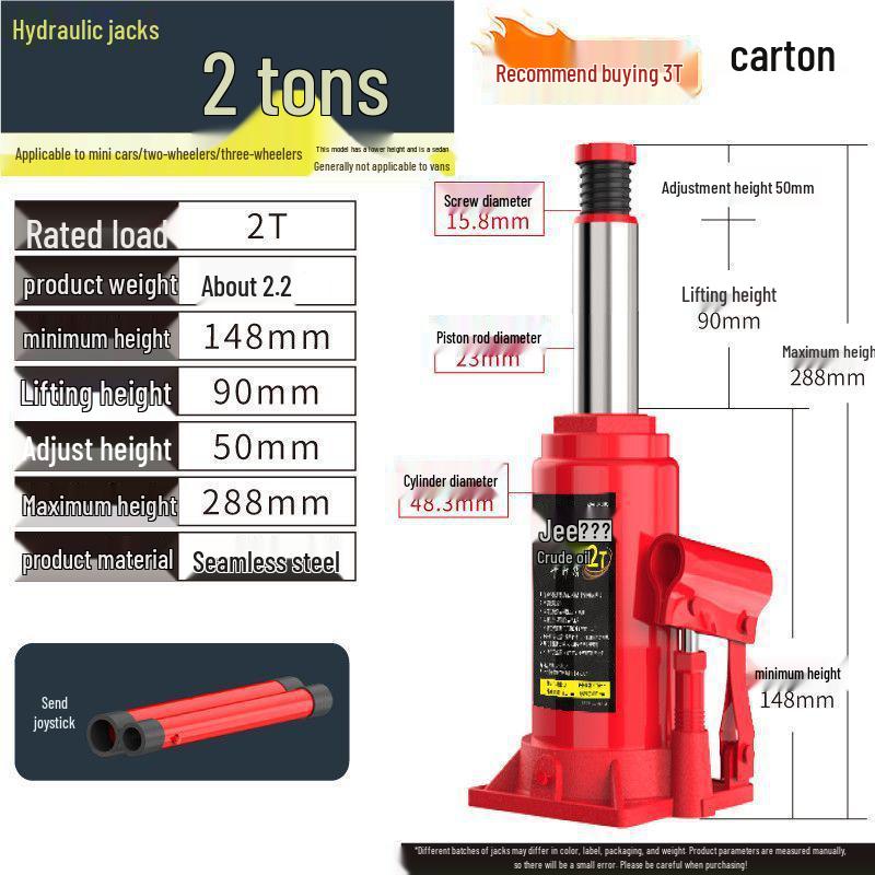 Compact Vertical Hydraulic Jack for Small Cars, SUVs, Vans, and Off-Road Vehicles