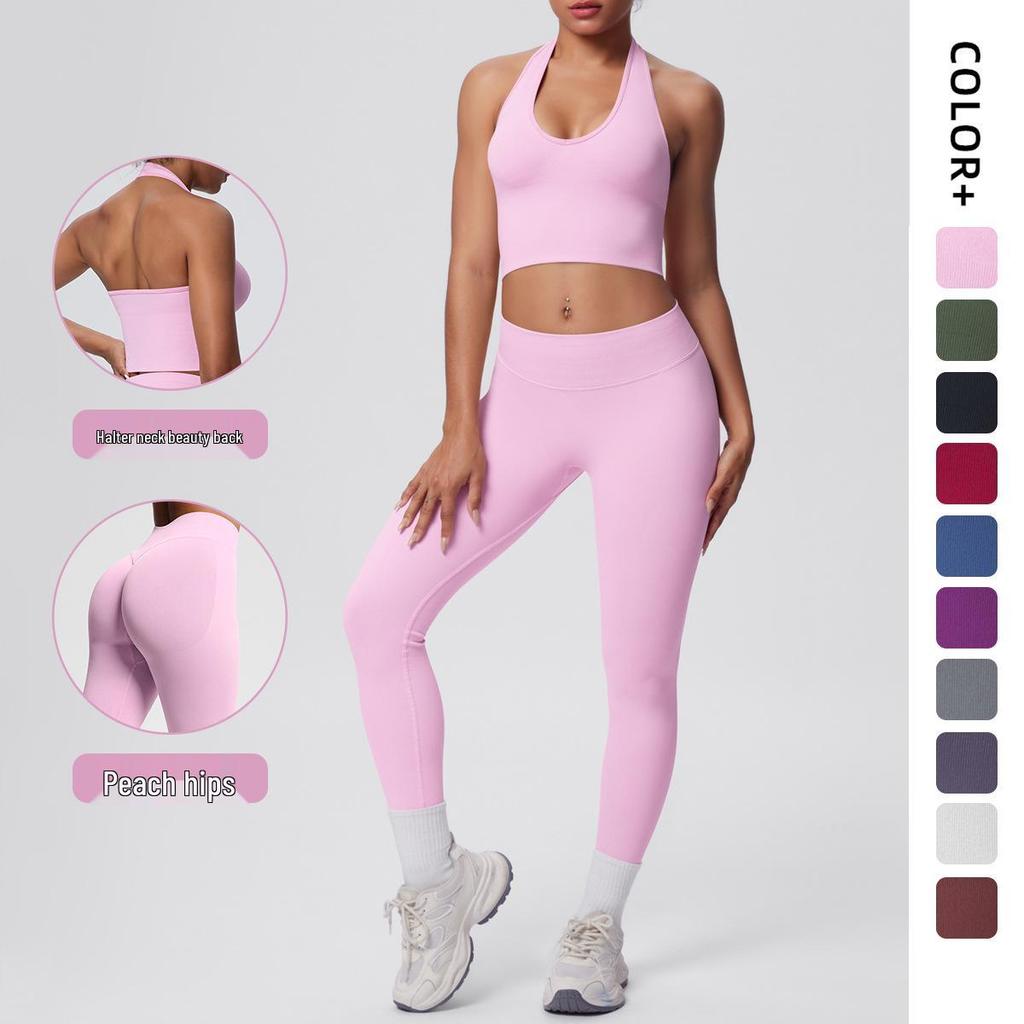 Бесшовный комплект из двух предметов для йоги и фитнеса с halter-топом для женщин