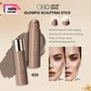 Скульптурирующий стик GLOWFIX 5 г/0,18 унции