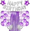 Purple rain curtain birthday set