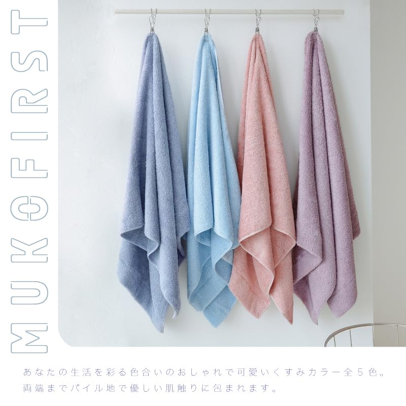 Полотенца для первого купания Muco, Сделано в Японии, Senshu Towel, Плотные, 100% Хлопок, Набор из 2 шт., Синий Ассортимент