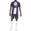 Nike Стадионная домашняя футболка Paris Saint Germain 2022/23 DM1844-411