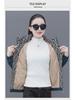 Women's Mid-Age Hooded Fleece Lined Jacket: Detachable & Warm for Autumn/Winter
