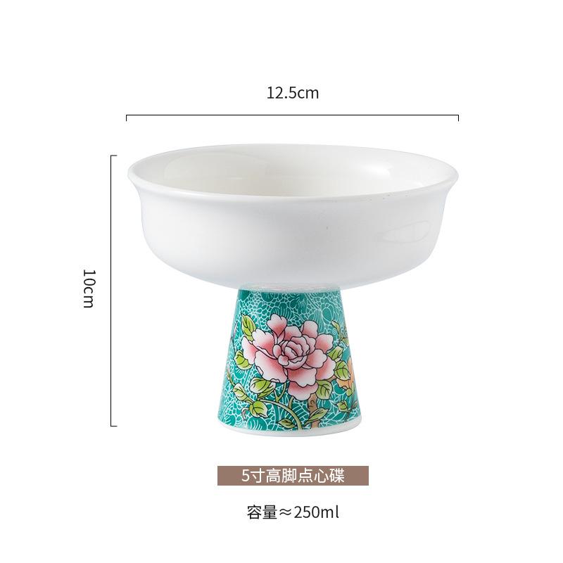New Chinese Nyonya Dessert Bowls, Creative Dim Sum Bowls, Court Tall Bowls, Commercial Ceramic Tableware, Light Luxury Dried Fruit Plates