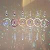 Crystal Suncatcher Wind Chimes Decoration Outdoor Garden Wind Music Rainbow SunCatcher Pendant Wall Hanging Ornament Home Decor