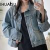 Женская джинсовая куртка осень-зима винтажная повседневная короткая куртка с необработанным краем