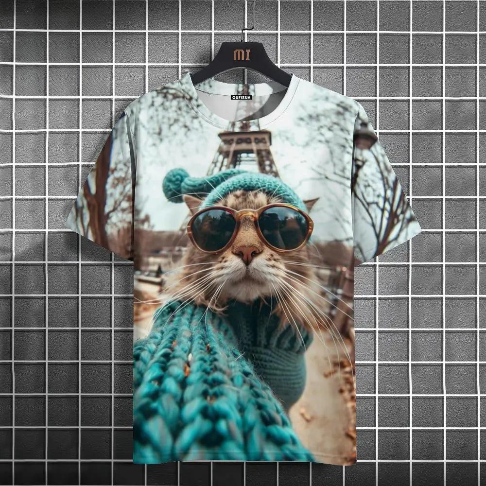 Милая 3D-печатная футболка унисекс с коротким рукавом, креативная, но индивидуальная, с круглым воротником, повседневная, удобная, свободная футболка