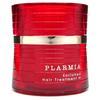Plamia Enriched Treatment M 200g