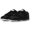 Dunk Low SB x Gnarhunters Черный 2022 DH7756-010
