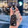Чехол-брелок на два кнопки для Nissan Sylphy Classic, Qashqai, X-Trail, Kicks, Tiida, Bluebird - Женский чехол для автомобиля с пряжкой