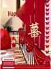 Wedding Stair Handrail Décor: Double Happiness Pull Flowers Set for Boy's and Girl's Side