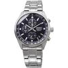 Seiko Мужские кварцевые часы-хронограф SEIKO SSB377P1 [Параллельный импорт]