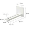 Yamazaki Smart Projector 10cm W x D x 11cm Includes Drywall Tweezers and Wood Product Number 5897 Wall-Mounted Rack, White, Approx. 23.8cm H, Screws,