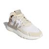 Adidas Originals Nite Jogger 'Белый Коричневый' Женские FV3881
