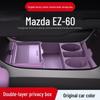 Обновление нижнего ящика для хранения на центральной консоли Mazda 25 EZ60